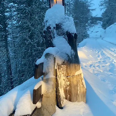 Πανσιόν Aaron Am 3*