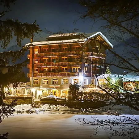 Konukevi Aaron Am See 3*